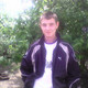 РАМИЛЬ, 38