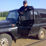 Алмаз, 49