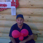 Алмаз, 49