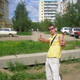 Паха, 39