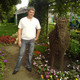 Сергей, 43