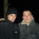 женя, 37