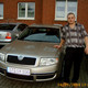 Александр, 46