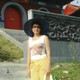 Елена, 59