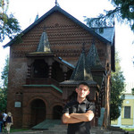 Илья, 38