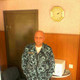 Константин, 54