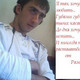 Дракончик, 36 (1 фото, 0 видео)