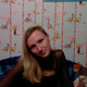 Олеся, 38