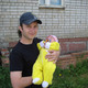 Виталий, 41