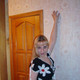 Лилия, 45