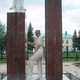 Лилия, 45