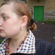 Наталья, 47