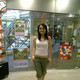 Inna, 42