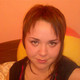 Галина, 40