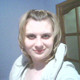 Инна, 37 (1 фото, 0 видео)