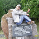 николай, 42