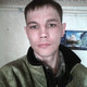 Алекс, 53