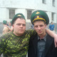 Денис, 41