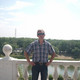 Евгений, 50