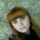 Алёна, 36
