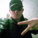 Александр, 35