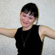 Дина, 46