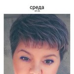Ольга, 54 (2 фото, 0 видео)