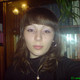 Оксана, 39