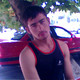 Ali, 37