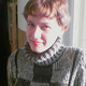 Солнце, 36