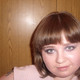 Евгения, 41