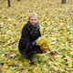 Элла, 45