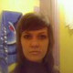 быкова оксана александровна, 43
