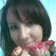 Кристина, 35