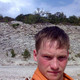 александр, 39