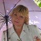 Нина, 57