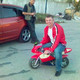 Валентин, 40