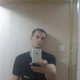 саша, 41