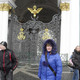 Светланушка, 54