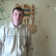 александр, 45