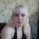 Светлана, 41