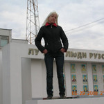 Eлена, 56