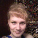 Марина, 47