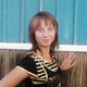 Татьяна, 35 (3 фото, 0 видео)