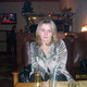 Александра, 39