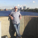 Александр, 54
