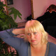 Елена, 46