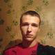 Виталий, 36