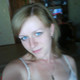 Настена, 37