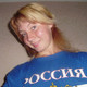 Ветер, 35